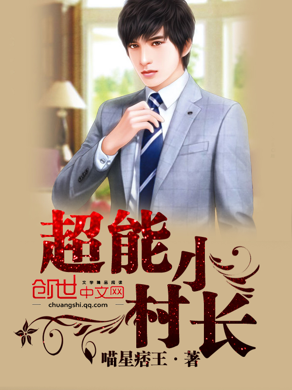 呦乐园